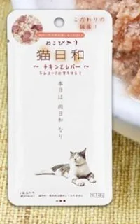 雞肉配雞肝包裝(40克)