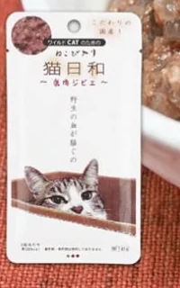 鹿肉包裝(40克)