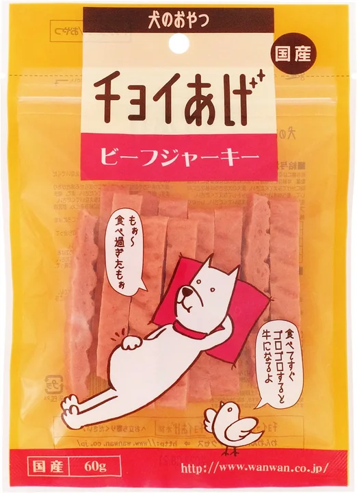 牛肉乾包裝(60克)