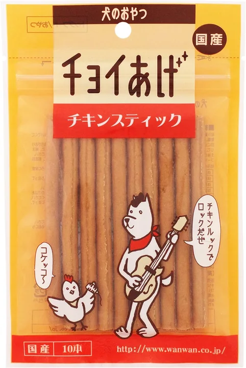 雞肉條包裝(10支)