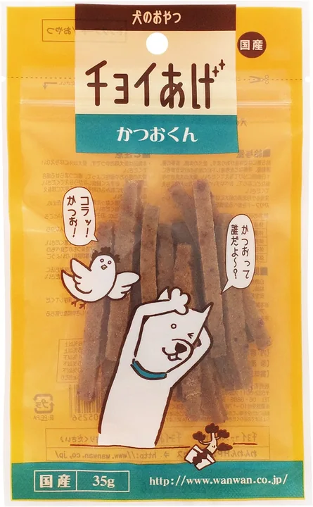 鰹魚仔包裝(35克)