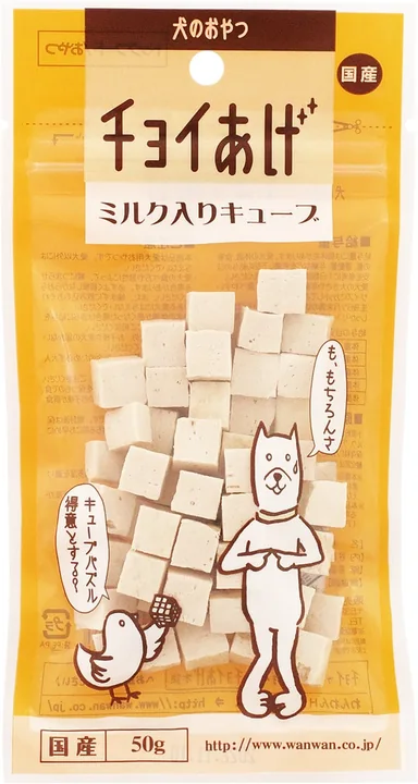 牛奶肉粒包裝(50克)