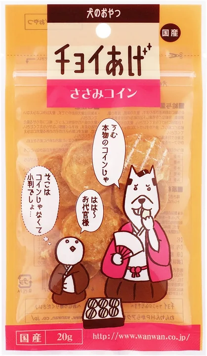 雞柳脆片包裝(20克)