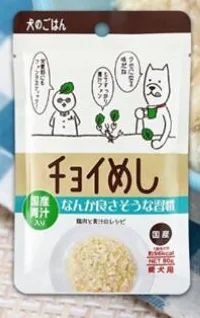 好像不錯的習慣包裝(80克)
