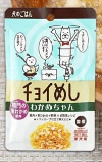 裙帶菜仔包裝(80克)