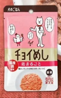 全雞包裝(80克)