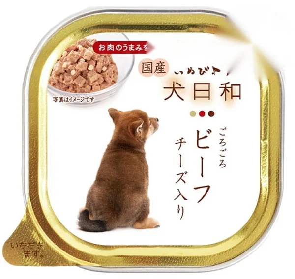 大塊牛肉配芝士包裝(100克)