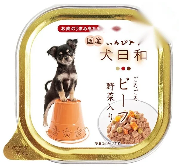 大塊牛肉配蔬菜包裝(100克)
