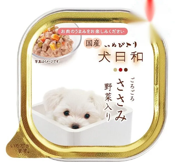 大塊雞柳配蔬菜包裝(100克)