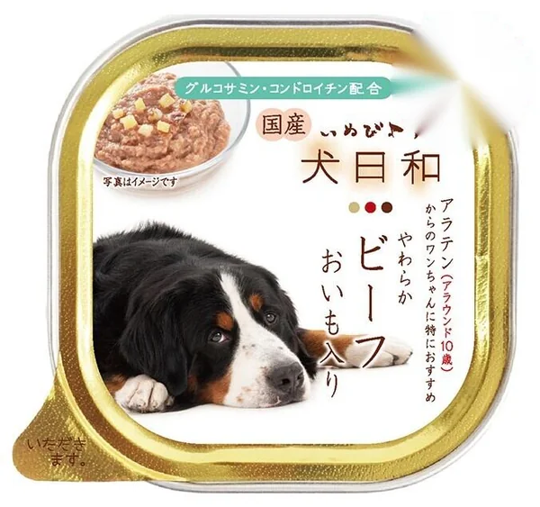 軟腍牛肉(十歲前後)包裝(100克)